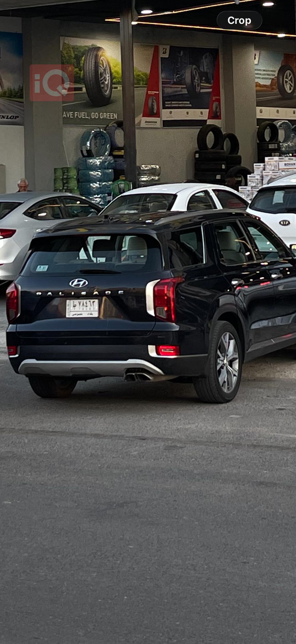 هيونداي باليسيد